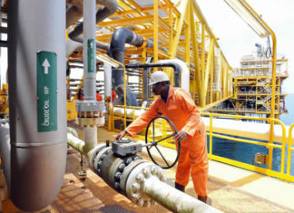 Nigerian crude oil