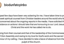 Biodun Fatoyinbo Leave of Absence COZA - Feature